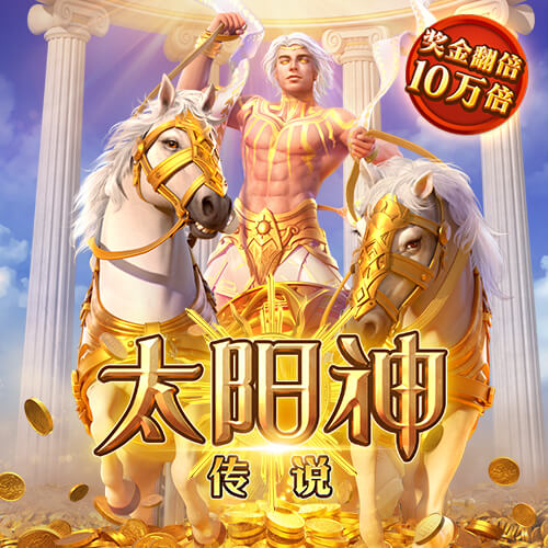 贝博app体育彩票