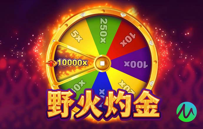 博鱼app官方