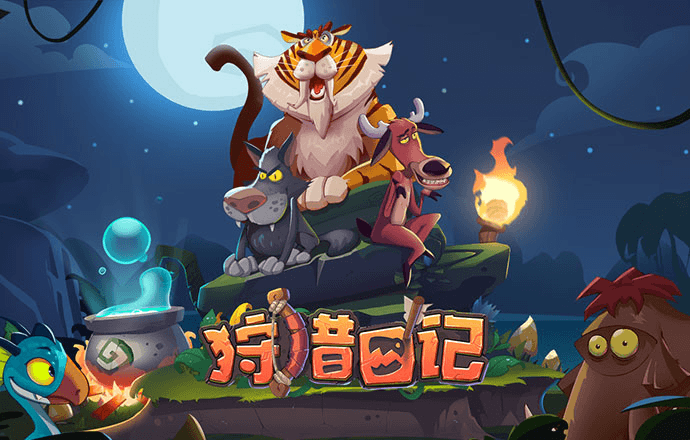 半岛平台官网入口网址