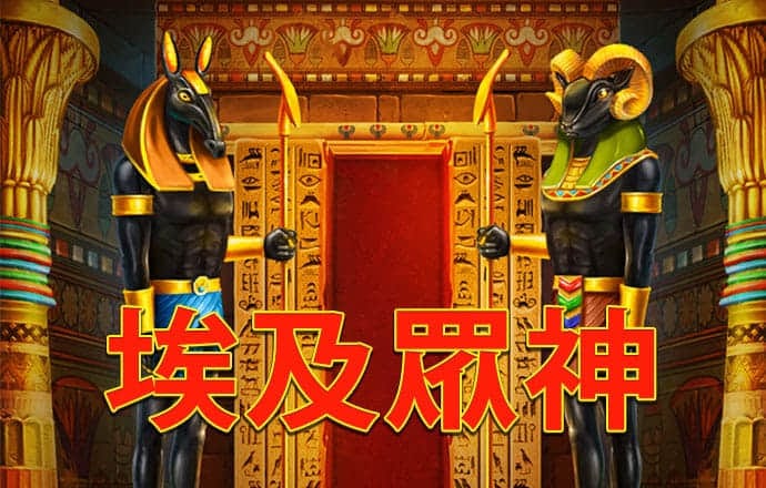 beat365正版唯一官网