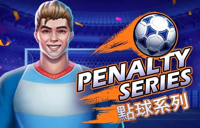 6163银河软件下载入口